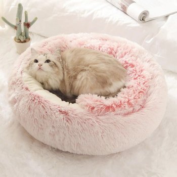 Cozy Plush Pet Bed