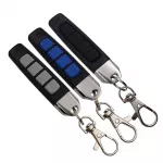 4-in-1 Remote Control Duplicator 4 94c59ebdb84cc512422f35dae0e68a75.jpg