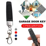 4-in-1 Remote Control Duplicator 6 a4be764767b140526d7280377e111284.jpg