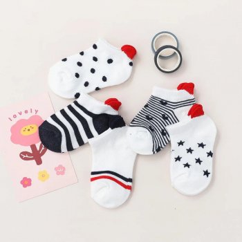 Adorable Heart-Patterned Kids' Socks
