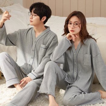 Cozy Couple's Cotton Pajama Set