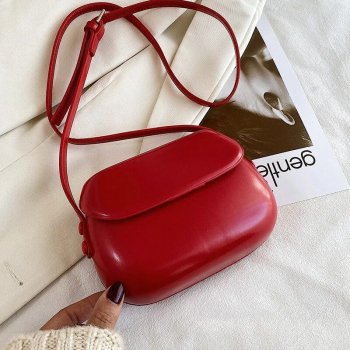 Elegant Vintage Crossbody Bag