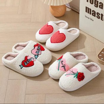 Cute and Cozy Winter Plush Slippers