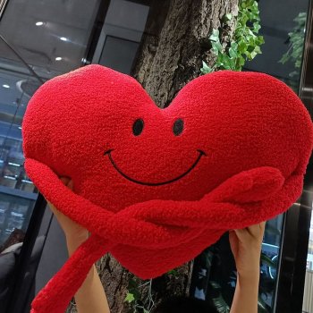 Long Arms Smile Heart Shaped Pillow
