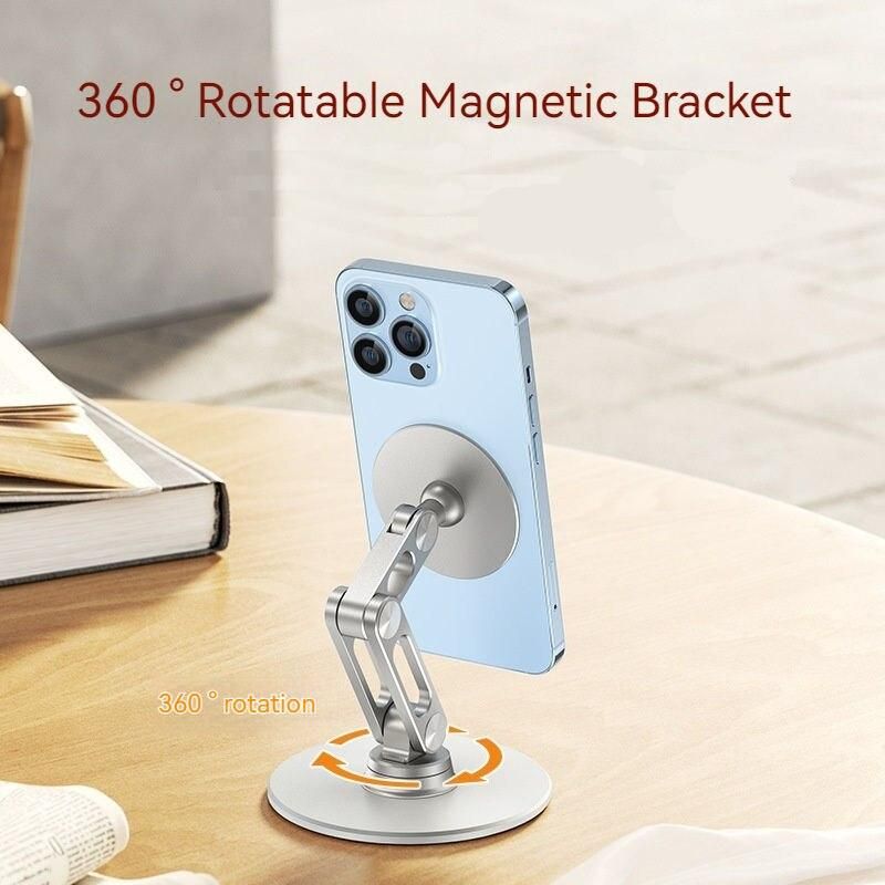 360° Rotatable Magnetic Desk Phone Stand 