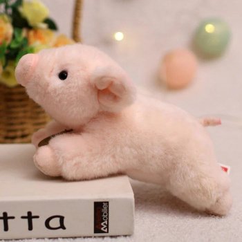 Cute Kawaii Pink Piggy Plush Toy Kawaii Lovers Plush Toys Bargain Flair Cute Kawaii Pink Piggy Plush Toy Kawaii Lovers Plush Toys