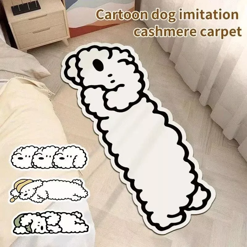 Irregular Dog Rug Nordic Simple Cartoon Carpet for Living Room Non-slip Bedside Area Rugs Kawaii Floor Mat for Bedroom Decor 러그