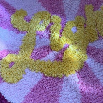 Cozy Red Heart Fleece Rug