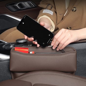 Leather Car Seat Gap Organizer