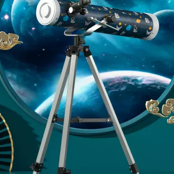 HD Astronomical Telescope for Kids - 35X-875X Magnification, 114mm Objective