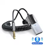 Bluetooth 5.0 Aux Adapter Dongle - USB to 3.5mm Jack Audio Kit for Car and Home Stereo 3 61823-053f66.webp