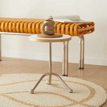 Nordic Modern Round Coffee Table