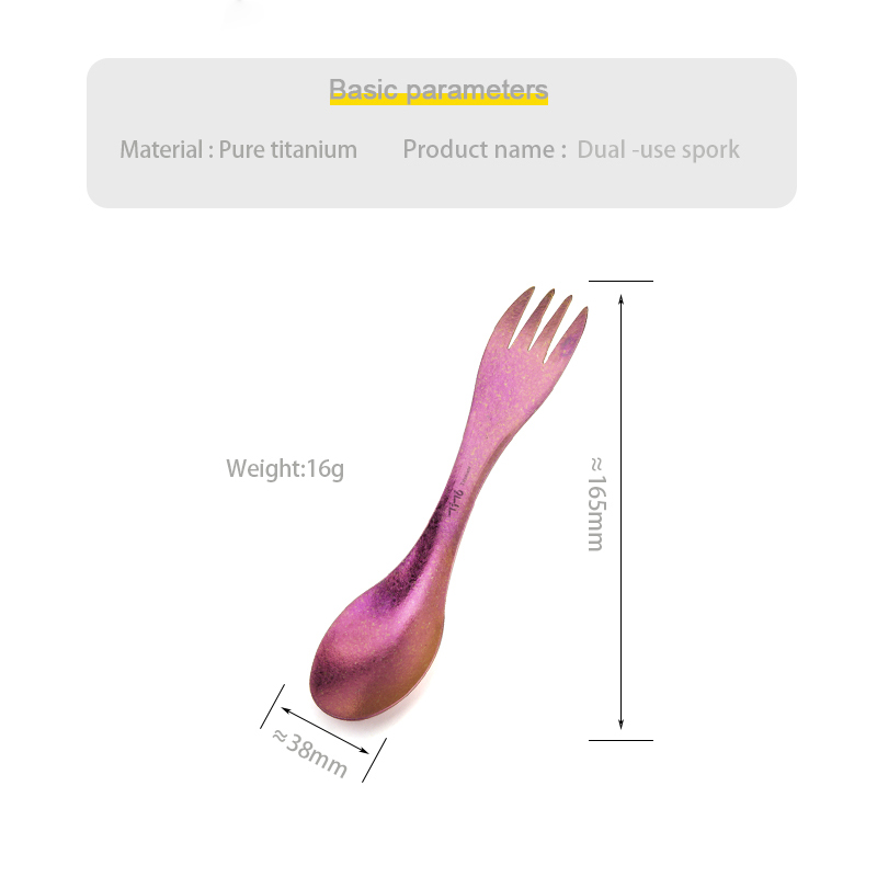 Ultralight Titanium Spork Camping & Hiking Sport & Outdoors