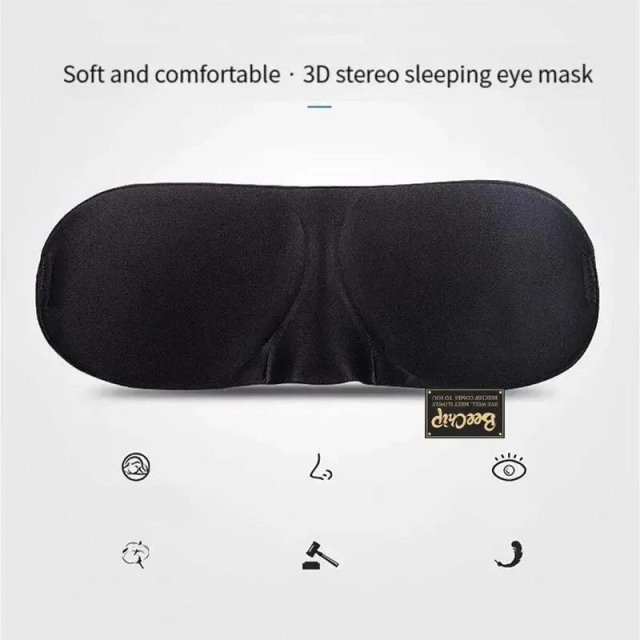 3D Contoured Sleep Mask - Image 6