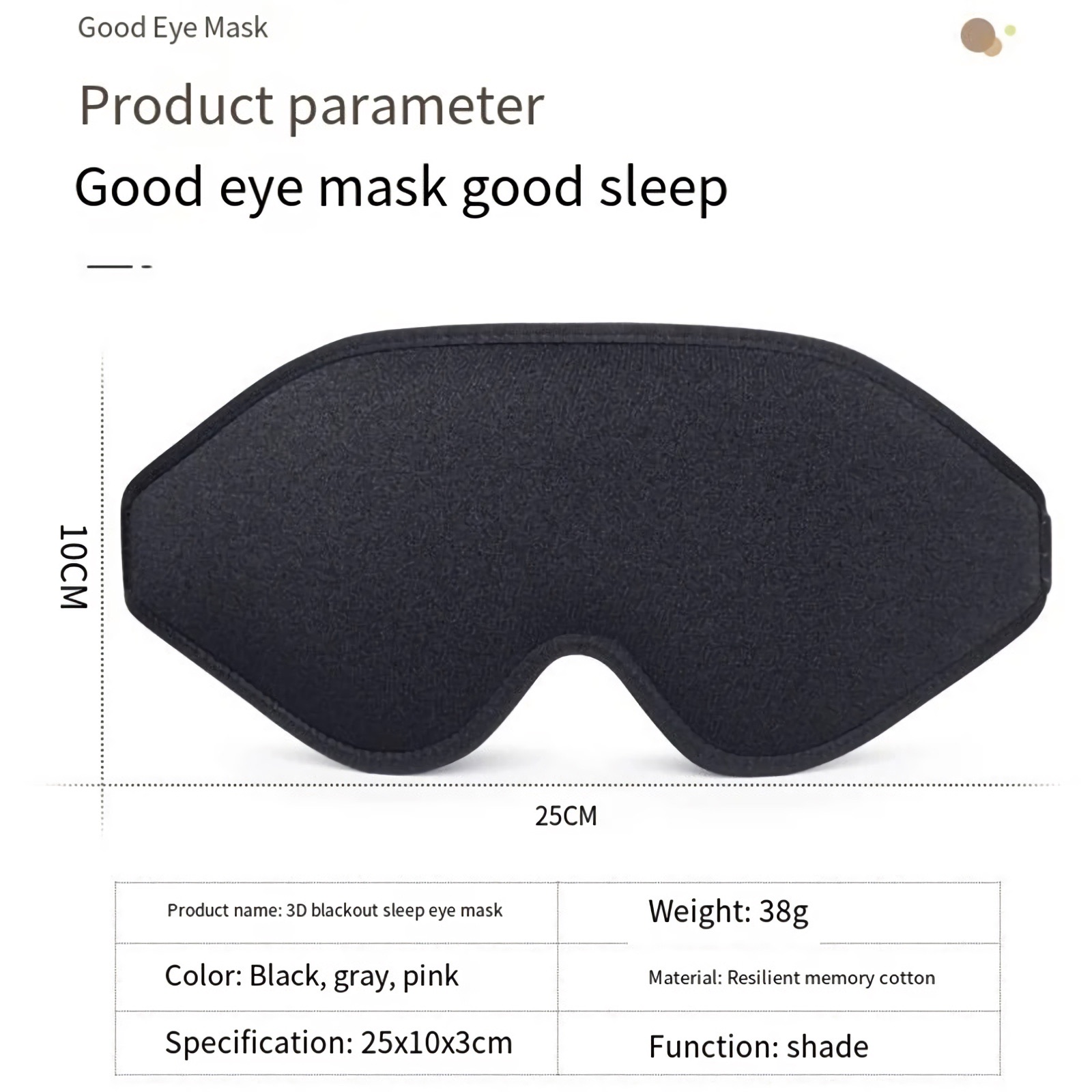 3D Sleep Mask Blindfold Sport & Outdoors Travel Gear