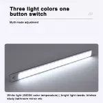Upgraded USB Rechargeable 3-Color Automatic Sensor Light Bar for Cars 4 684113651f1c8ddcf5508d80187371d3.jpg