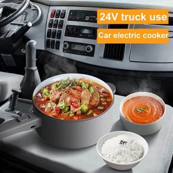 24V Portable Electric Hot Pot & Rice Cooker - Multi-Function, High Power, Non-Stick, Travel-Friendly