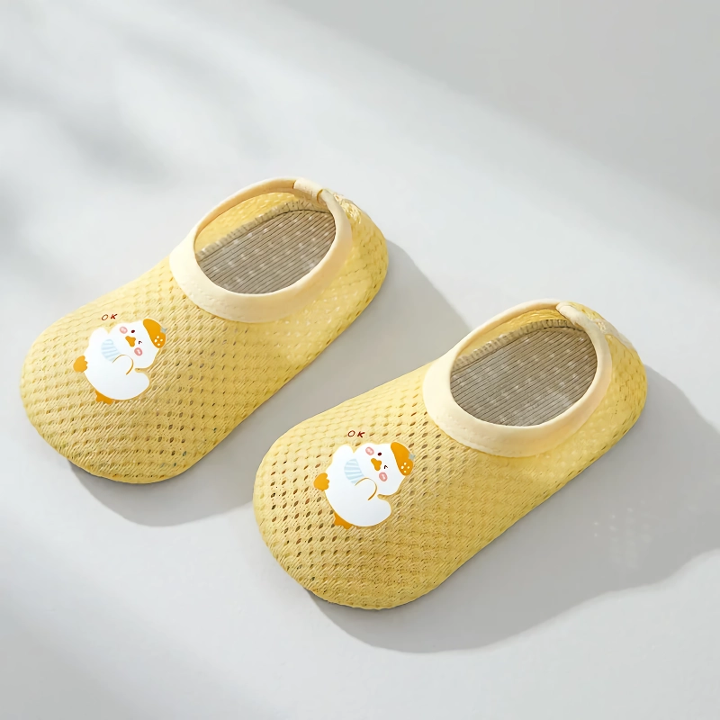 Yellow Duck