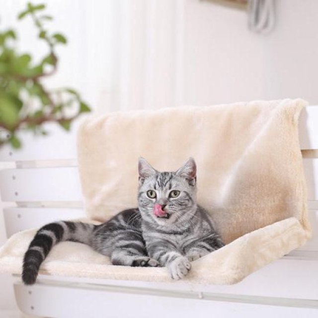 Warm Cat Hammock Bed