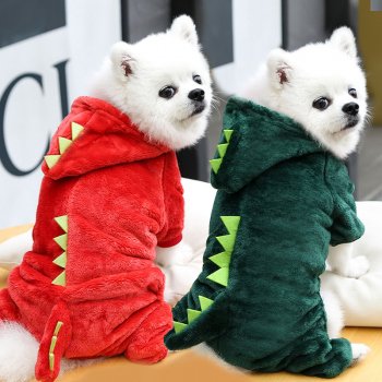 Funny Dinosaur Halloween Costume for Small Pets