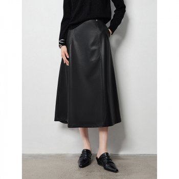 Elegant PU Leather High-Waisted A-Line Skirt