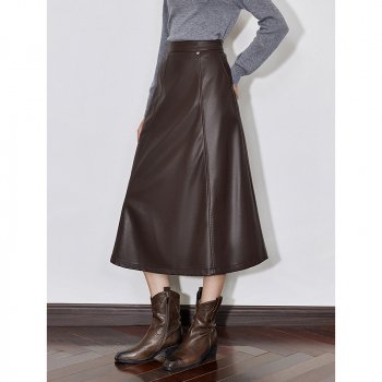 Elegant PU Leather High-Waisted A-Line Skirt