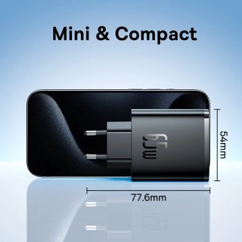 65W GaN Fast Charger