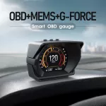 Advanced HUD Car Display with OBD, GPS & MEMS Technology 3 ef02f44752da7669a02f37d46b1efadf.jpg