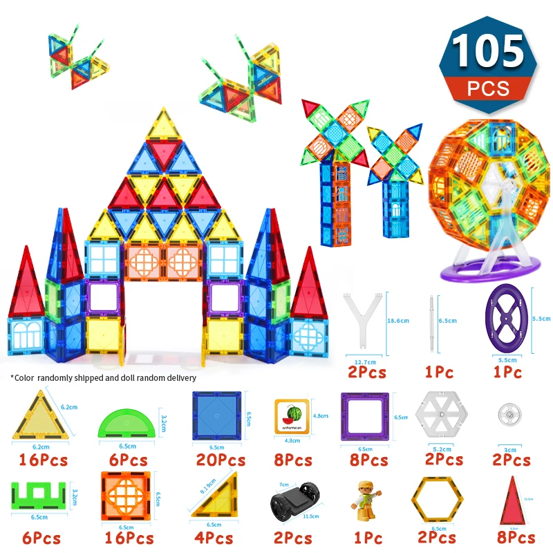 105Pcs With Box