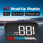 M7 GPS OBD2 HUD Head-Up Display 4 35c826acc443f4bd6fe2544fe02e8f6c.jpeg