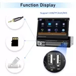 7" Retractable Touchscreen Car Stereo with Wireless CarPlay, Android Auto, and Backup Camera 5 63020f2aa5c37d45f7c22aaa39e8e726.jpg