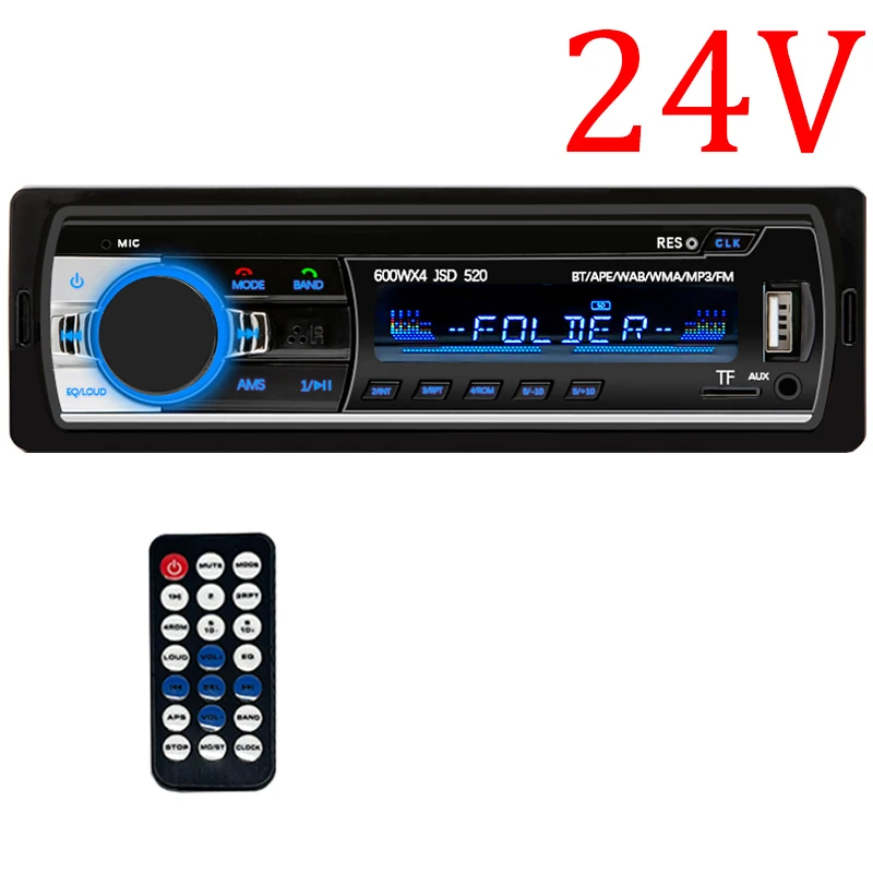 24V Radio