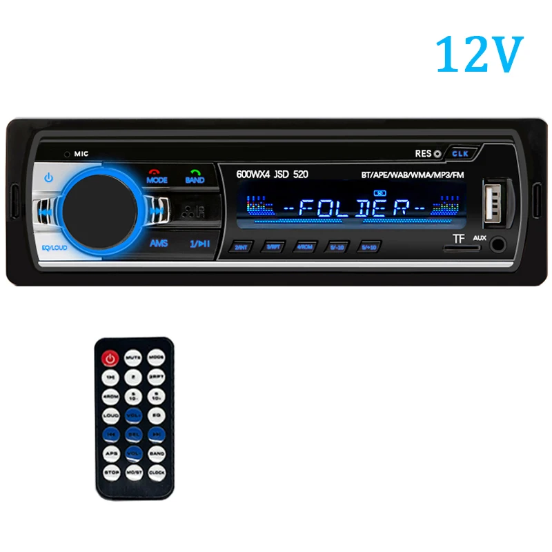 12V Radio