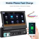 7" Retractable Touchscreen Car Stereo with Wireless CarPlay, Android Auto, and Backup Camera 10 d693d4fbfc4868d6f6a9ab24b8033f02.jpg