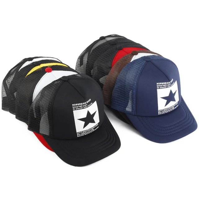 Summer Mesh Baseball Caps for Men & Women - Image 7