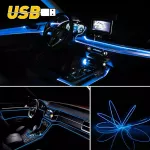 3ft LED Car Interior Atmosphere Light 7 26544ba3ea7da95f6f417d76982814d3.jpeg
