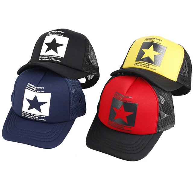 Summer Mesh Baseball Caps for Men & Women - Image 6