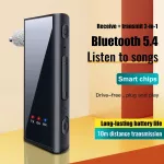 2-in-1 Bluetooth 5.4 Receiver & Transmitter 5 e1b69055edad5660f7c57deae43700ad.jpg