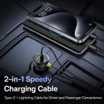 60W Car Charger with Retractable Spring Cable 5 7e3b42bb596e861be3dcd7075c46b6bb.jpg