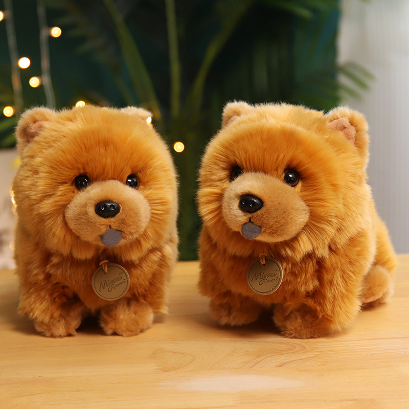 25CM Cute Chow Chow Plush Toy