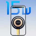Magnetic Wireless Car Phone Holder with 15W Fast Charging for iPhone 5 ebb08f5a0d135498806e408cc9e10dae.jpeg