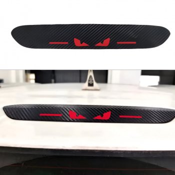 Waterproof Taillight Protector Sticker for Chery Tiggo 7