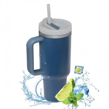 Large Insulated Tumbler with Handle