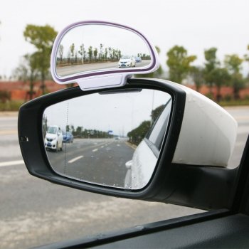360° Adjustable Car Blind Spot Mirror