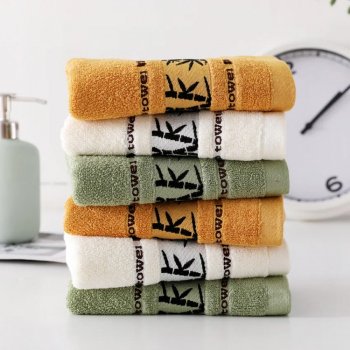 Alternative view of Bamboo Fiber Jacquard Bath & Face Towel Set