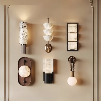 Vintage Decorative Wall Lamp