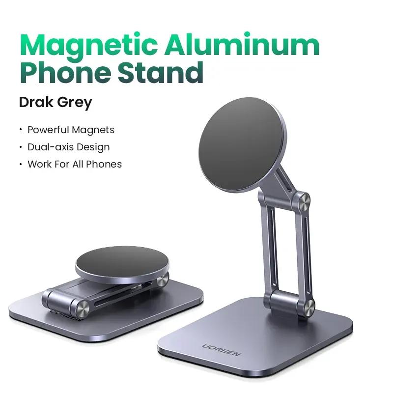 Magnetic Phone Stand