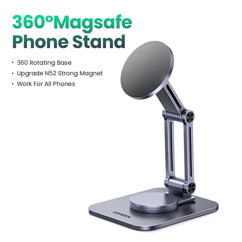 360 Magsafe Phone Stand