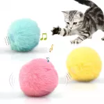 Interactive Smart Catnip Toy Ball – Touch-Sensitive Squeaky Plush Ball For Cats 6 1Aff439De2Acef680B88A21366E1Ec7C.webp