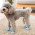 Waterproof Silicone Dog Boots 5 666Efea6Caad537Cccb7834C1D9118Aa.jpg